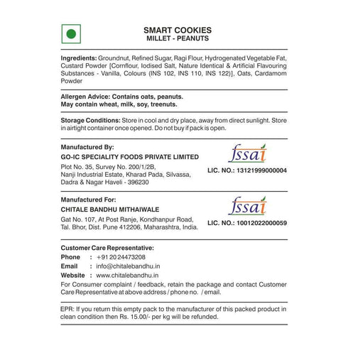 Chitale Bandhu Mithaiwale Smart Cookies Peanuts - Millets