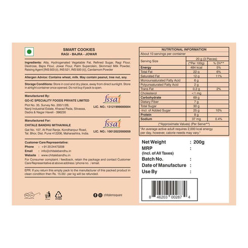 Chitale Bandhu Mithaiwale Smart Cookies Ragi-Bajra-Jowar