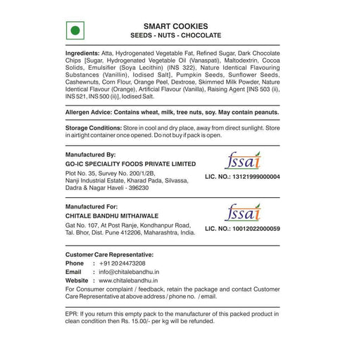 Chitale Bandhu Mithaiwale Smart Cookies Seeds-Nuts-Chocolate