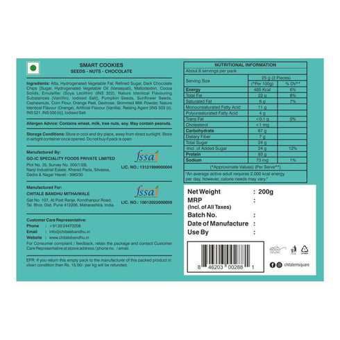 Chitale Bandhu Mithaiwale Smart Cookies Seeds-Nuts-Chocolate