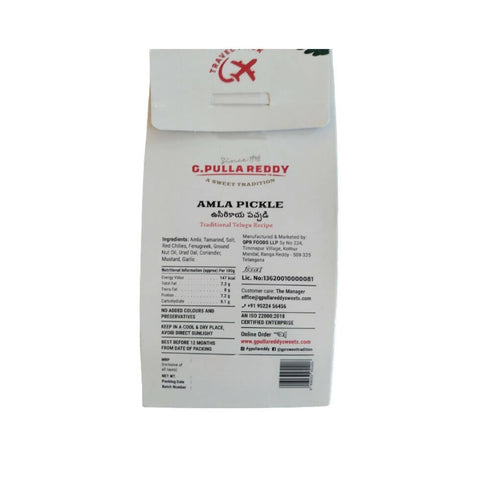 Pullareddy Amla pickle