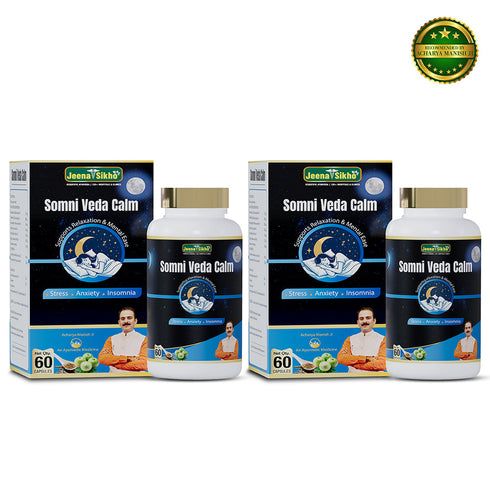 Jeena Sikho Somni Veda Calm Capsules Herbal Relaxation and Sleep Support