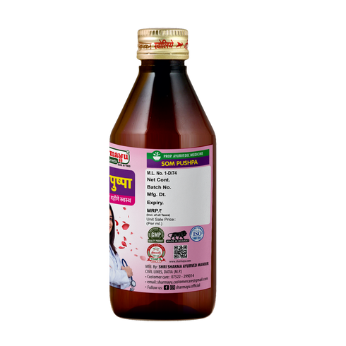 Sharmayu Ayurveda Som Pushpa