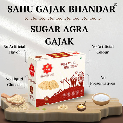 Sahu Gajak Bhandar Sugar Dry Fruit Agra Gajjak