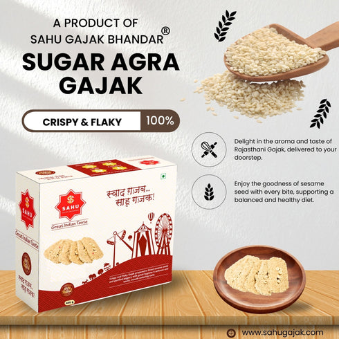 Sahu Gajak Bhandar Sugar Dry Fruit Agra Gajjak