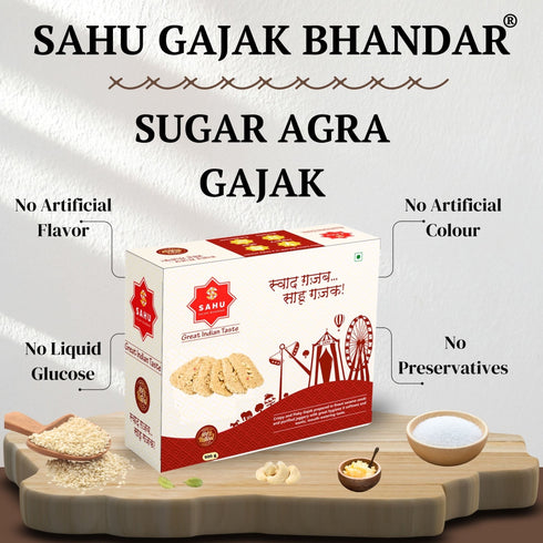 Sahu Gajak Bhandar Sugar Dry Fruit Gajak