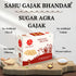 Sahu Gajak Bhandar Sugar Dry Fruit Gajak