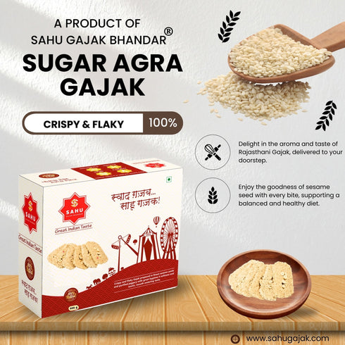 Sahu Gajak Bhandar Sugar Dry Fruit Gajak