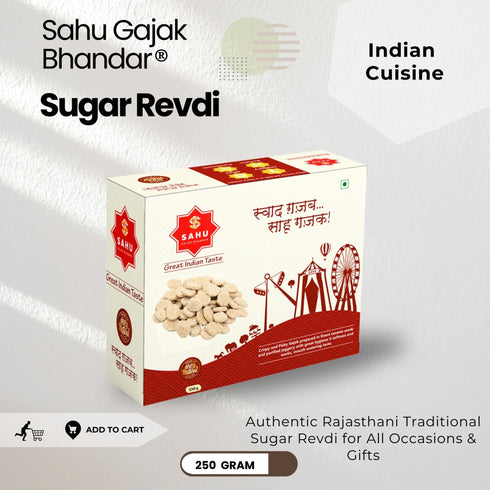 Sahu Gajak Bhandar Sugar Revdi