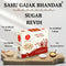 Sahu Gajak Bhandar Sugar Revdi