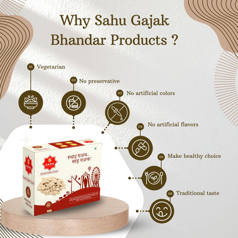 Sahu Gajak Bhandar Sugar Revdi