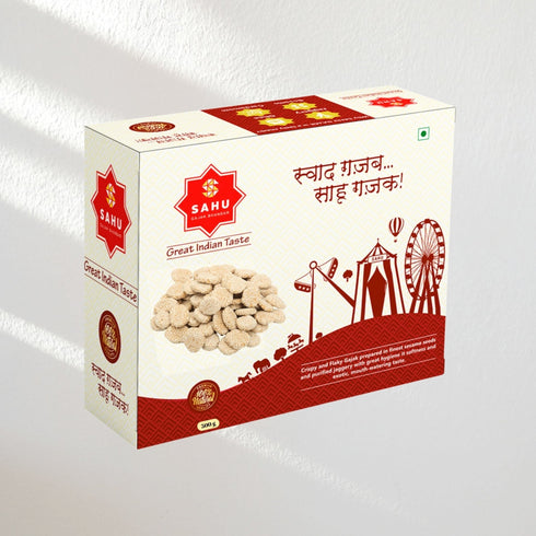 Sahu Gajak Bhandar Sugar Revdi