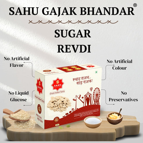 Sahu Gajak Bhandar Sugar Revdi