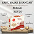 Sahu Gajak Bhandar Sugar Revdi