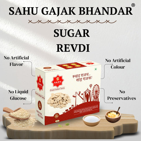 Sahu Gajak Bhandar Sugar Til Revdi