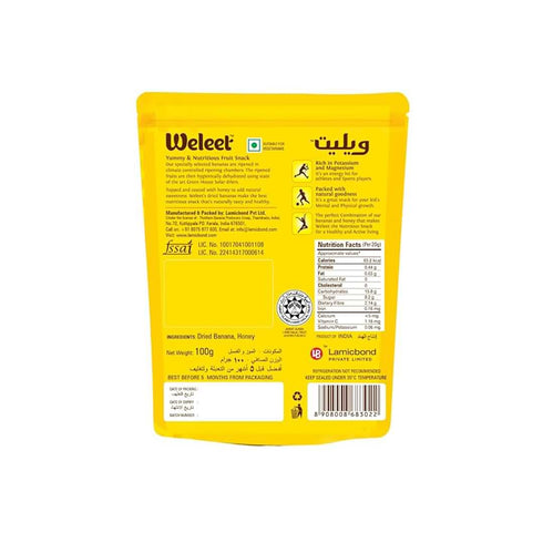 Weleet Sun Dried Honey Dipped Banana