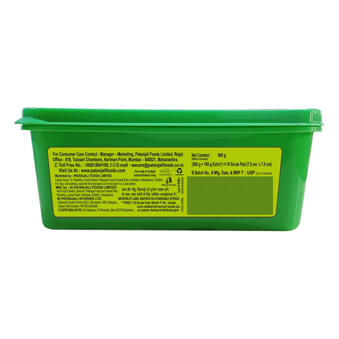 Patanjali Super Dish Wash Bar - Scrub Pad