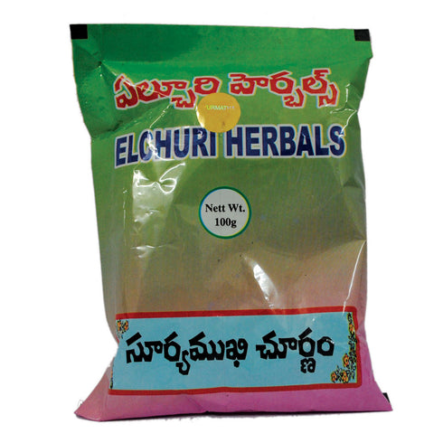 Andariki Ayurvedam Suryamukhi Churnam