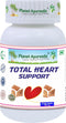 Planet Ayurveda Total Heart Support Capsule