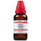 Dr Willmar Schwabe India Natrum Silicatum Dilution 30 CH