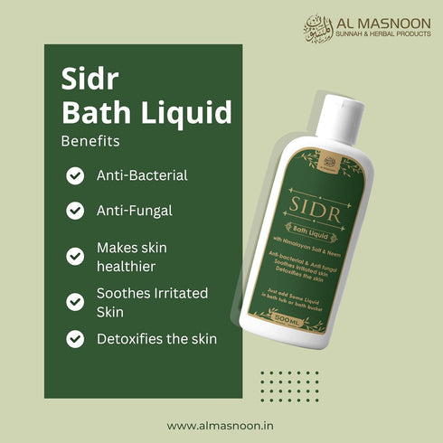 Al Masnoon Sidr Bath Liquid With Neem and Himlayan Salt