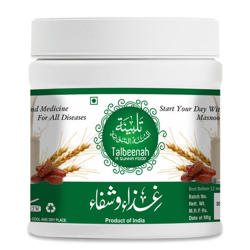 Al Masnoon Talbeena Dry Dates