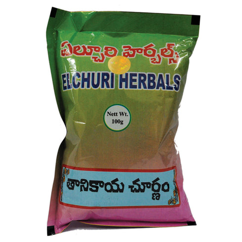 Andariki Ayurvedam Tanikaya Churnam