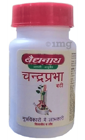 Baidyanath (Jhansi) Chandraprabha Bati 80 Tablets
