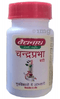 Baidyanath (Jhansi) Chandraprabha Bati 80 Tablets