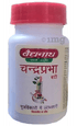 Baidyanath (Jhansi) Chandraprabha Bati 80 Tablets