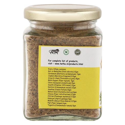 Hetha Surbhi Herbal tea