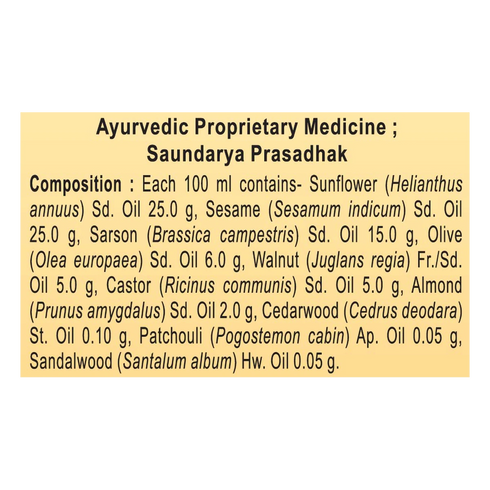 Patanjali Ayurveda Tejus Tailum 100ml