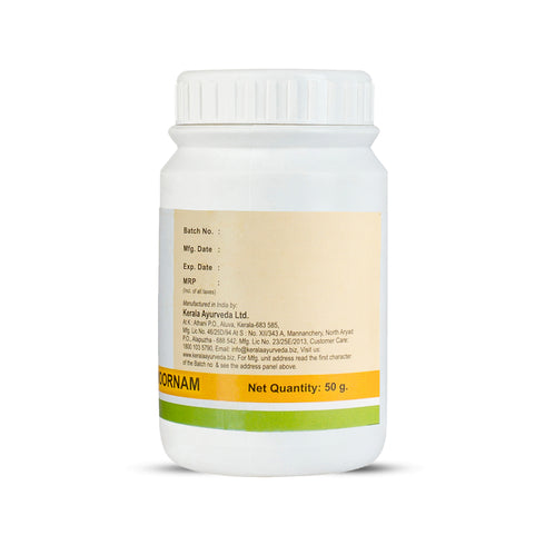 Kerala Ayurveda Thaleesapathra Choornam