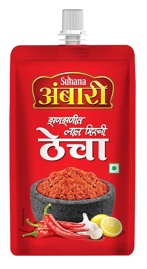 Suhana Ambari Red Chilli Garlic Thecha