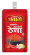 Suhana Ambari Red Chilli Garlic Thecha