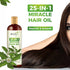 Oraah 25in1 Miracle Hair Oil