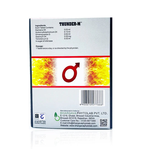 Bhargava Thunder M Tablet box