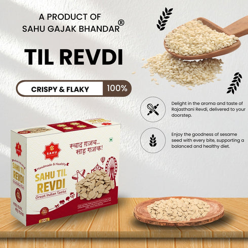 Sahu Gajak Bhandar Til Revdi
