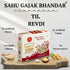 Sahu Gajak Bhandar Til Revdi