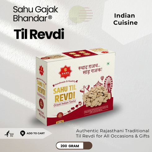 Sahu Gajak Bhandar Til Revdi