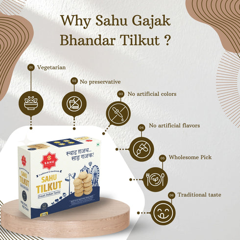 Sahu Gajak Bhandar Tilkut Sahu Gajak Bhandar