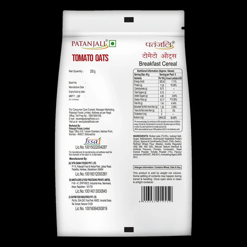 Patanjali Tomato Oats