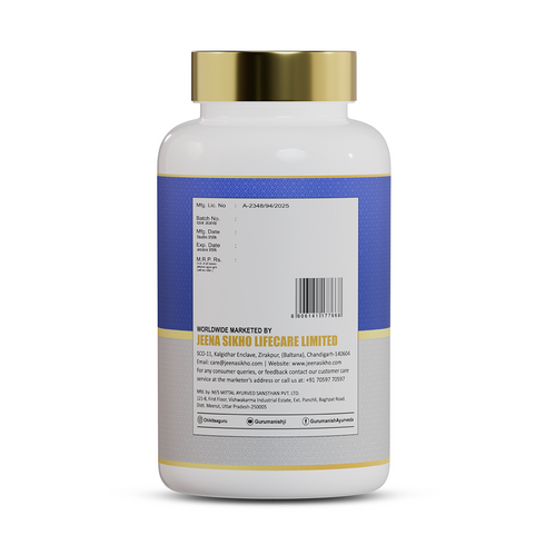 Jeena Sikho Ayurvedic Medicine for Liver Dr Liver Tablets