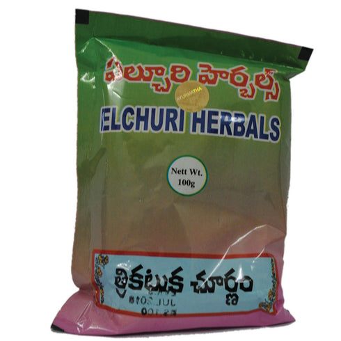 Andariki Ayurvedam Trikatuka Churnam