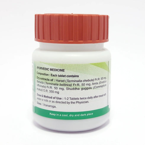 Patanjali Divya Triphala Guggul - 20g