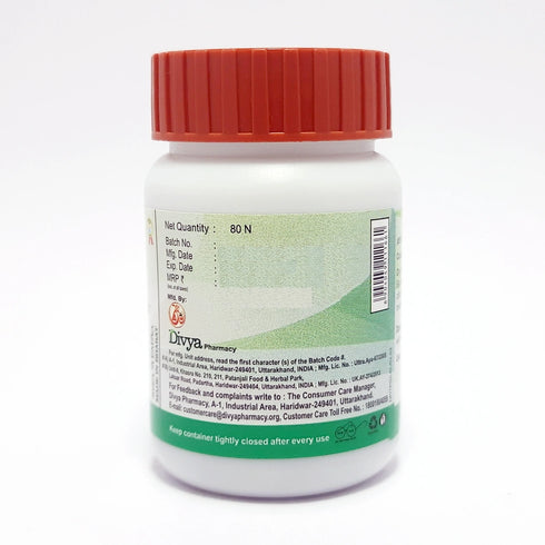 Patanjali Divya Triphala Guggul 40g