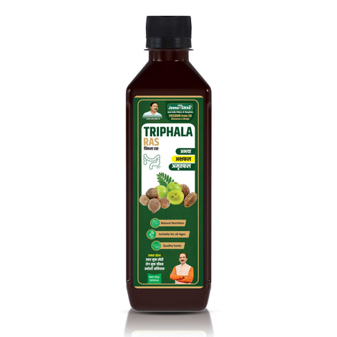 Jeena Sikho Triphala Ras Juice