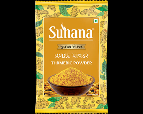 Suhana Gujarat Special Turmeric Powder