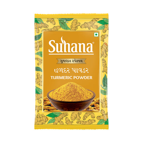 Suhana Gujarat Special Turmeric Powder