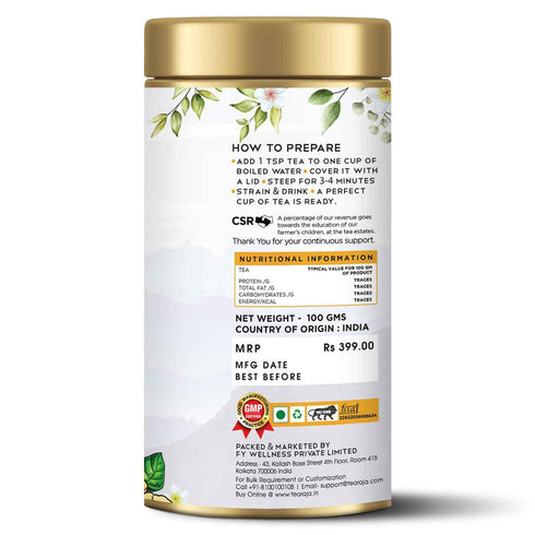 Tea Raja - Tulsi Ginger Lemon Green Tea